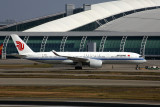 AIR_CHINA_AIRBUS_A350_900_CAN_RF_5K5A9646.jpg