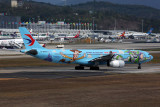 CHINA_EASTERN_AIRBUS_A330_300_SYX_RF_5K5A9223.jpg