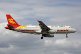 CAPITAL_AIRLINES_AIRBUS_A320_SYX_RF_5K5A9226.jpg