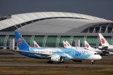 CHINA_SOUTHERN_AIR_CHINA_AIRCRAFT_CAN_RF_5K5A9725.jpg