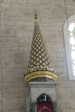 Istanbul Yavuz Selim Sultan Mosque dec 2018 9485.jpg