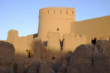 Arg-e Rayen