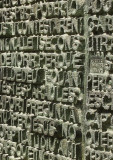 Door words.jpg