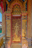 Wat Ko Chok Phra Wihan Side Door (DTHCM2697)