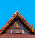 Wat Tham Sangwet Tham Phen Phun Practice Hall Gable (DTHLU0532)