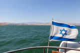 Israel-91.jpg