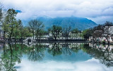 Reflection of a Village