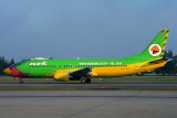 NOK AIR BOEING 737 400 BKK RF 1896 8.jpg