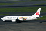 JAL EXPRESS BOEING 737 800 HND RF 5K5A4763.jpg