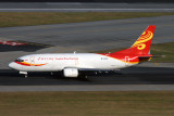 YANGTZE RIVER EXRESS BOEING 737 300F HKG RF IMG_0492.jpg
