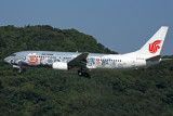 AIR CHINA BOEING 737 800 FUK RF 5K5A1060.jpg