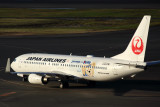 JAPAN AIRLINES BOEING 737 800 HND RF 5K5A0758.jpg