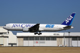 ANA CARGO BOEING 767 300F NRT RF 5K5A5103.jpg