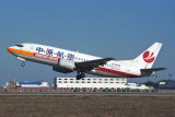 ZHONGYUAN AIRLINES BOEING 737 300 BJS RF 1420 23.jpg