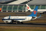 CHINA_SOUTHERN_BOEING_737_700_CAN_RF_5K5A9798.jpg