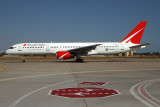 ROYAL_FLIGHT_BOEING_757_200_AYT_RF_IMG_9673.jpg