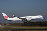 CHINA_AIRLINES_AIRBUS_A350_900_NRT_RF_5K5A0792.jpg