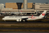JAPAN_AIRLINES_AIRBUS_A350_900_HND_RF_5K5A1054.jpg