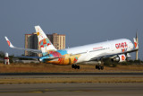 ANEX_TOUR_BOEING_767_300_AYT_RF_5K5A1574.jpg