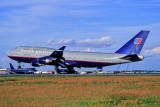 UNITED BOEING 747 400 NRT RF V50.jpg