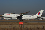 CHINA EASTERN AIRBUS A330 200 KMG RF 5K5A7331.jpg