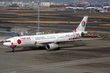 CHINA EASTERN AIRBUS A330 300 HND RF 5K5A8646.jpg