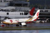 AIR CHINA AIRBUS A330 200 SYD RF IMG_1605.jpg
