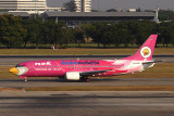 NOK AIR BOEING 737 400 BKK RF 3773.jpg