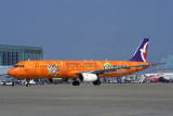 AIR MACAU AIRBUS A321 MFM RF 1909 6.jpg