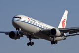 AIR CHINA BOEING 767 300 BJS RF IMG_2905.jpg