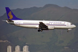 ROYAL AIR CAMBODGE BOEING 737 400 HKG RF 953 36.jpg
