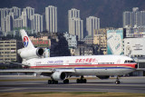 CHINA EASTERN MD11 HKG RF 1096 28.jpg