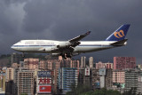 MANDARIN AIRLINES BOEING 747 400 HKG RF 1244 21.jpg
