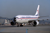 CHINA AIRLINES AIRBUS A300 HKG RF 596 32.jpg