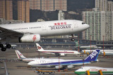 DRAGONAIR AIRBUS A330 300 HKG RF 1111 12.jpg