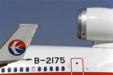 CHINA EASTERN MD11 BJS RF 1418 9.jpg