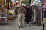 Isfahad Bazaar