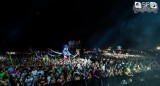 UMmainStage6.jpg
