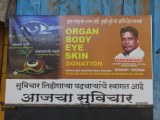 Mumbai organ donation