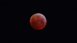 Total Lunar Eclipse 5h18 UT