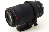 Canon RF 100mm f/2.8 L MACRO IS USM