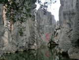 Pool in the stone forest