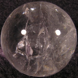 0.75: Enhydro Quartz - China (water bubble inside!)