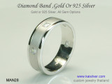 Mens Diamond Band - Wedding Or Engagement Ring 
