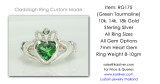 Tourmaline Ring Green Tourmaline Claddagh Ring 