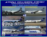 Athens Hellinikon - Greek Airlines