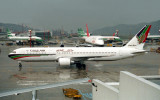 B767-300 A40-GH 