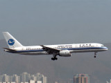 B-2849 (HKG) FB.jpg