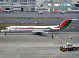Dc9-40 JA-8441  