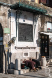 Alminhas da Ponte (Interesse Municipal)